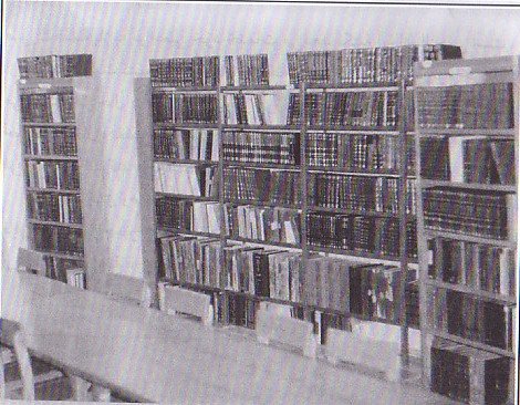 کتابخانه عمومي آية‌الله نجفي