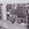 کتابخانه عمومي آية‌الله نجفي